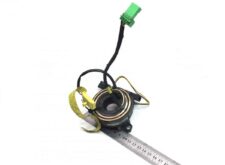 Arc Ceas Volan Volvo - 20453927, 20453926, 20453929, 22029954