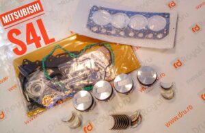 Set piese motor mitsubishi s4l: chiuloasă, vibrochen, garnituri, biela, pompa injecție 1 Set piese motor mitsubishi s4l: chiuloasă, vibrochen, garnituri, biela, pompa injecție